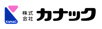 株式会社カナック