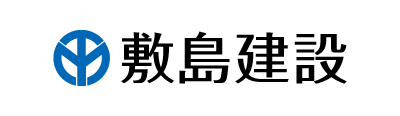 敷島建設